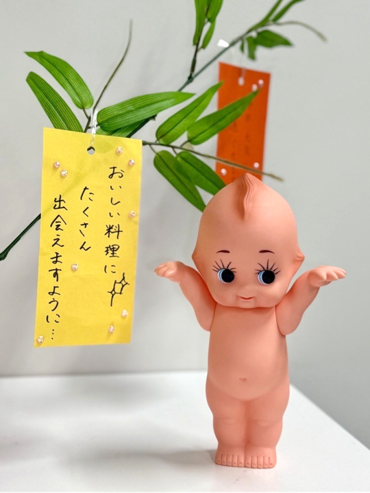 kewpie_official's tweet photo. ˖⁺‧₊⟡₊˚⊹
　　今日は七夕🎋
　　　　　　　˖⁺‧₊⟡₊˚⊹

皆さんの七夕の願い事が叶いますように🙏✨ https://t.co/F0lPJckX9p