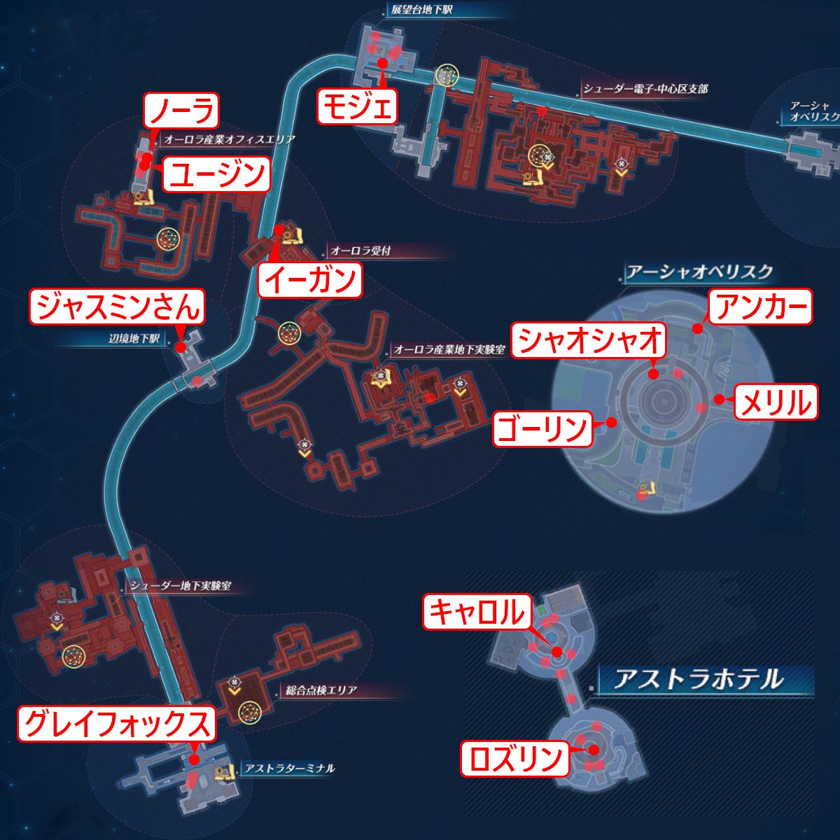 【今週(7/7)の結集クエスト】

◆九域・ミラポ
パオズ×5　揚げ飯餅×5　金脈軟膏×3　玉石茶器×3
贈答用沈香×3　果物甘酒×5　原鉱×5　屠蘇酒×5
◆ゴゾトス
コーヒー豆　抹茶パフェ　R8エンジン　魔女の鍵　キャットフード
#幻塔 #結集クエスト #ToF
docs.google.com/spreadsheets/d…