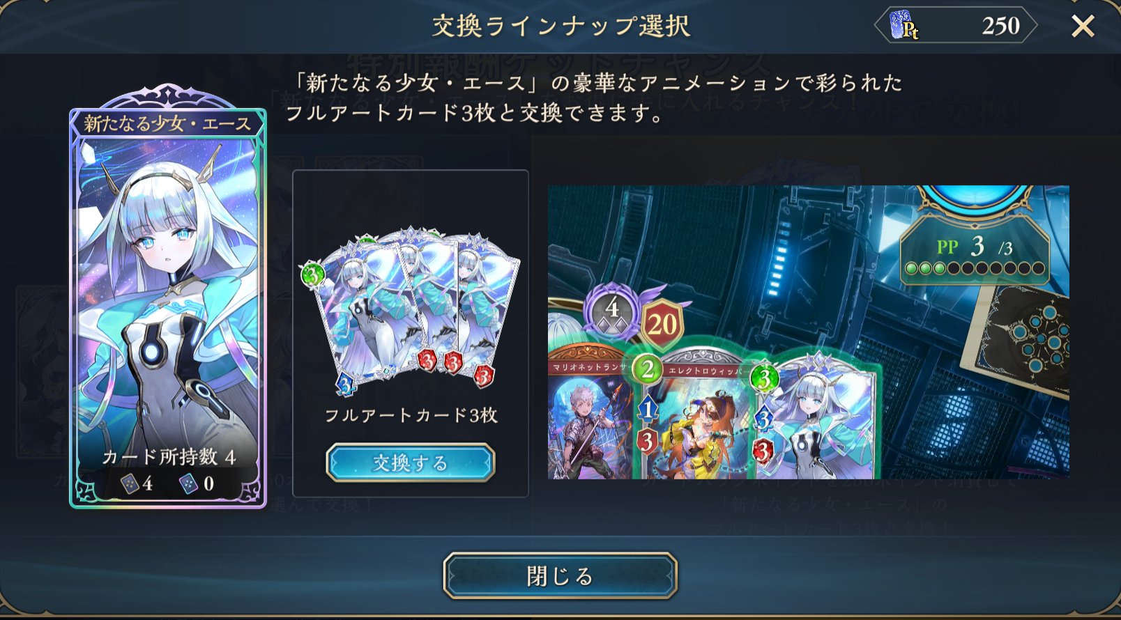 そらいろ☆様オーダーページ そらいろ☆様専用ページ - メルカリ
