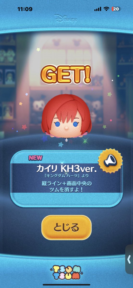 askaonly5413's tweet photo. 母体確保しました〜☺💓
結構早く出た！ https://t.co/6eNUllSxYD