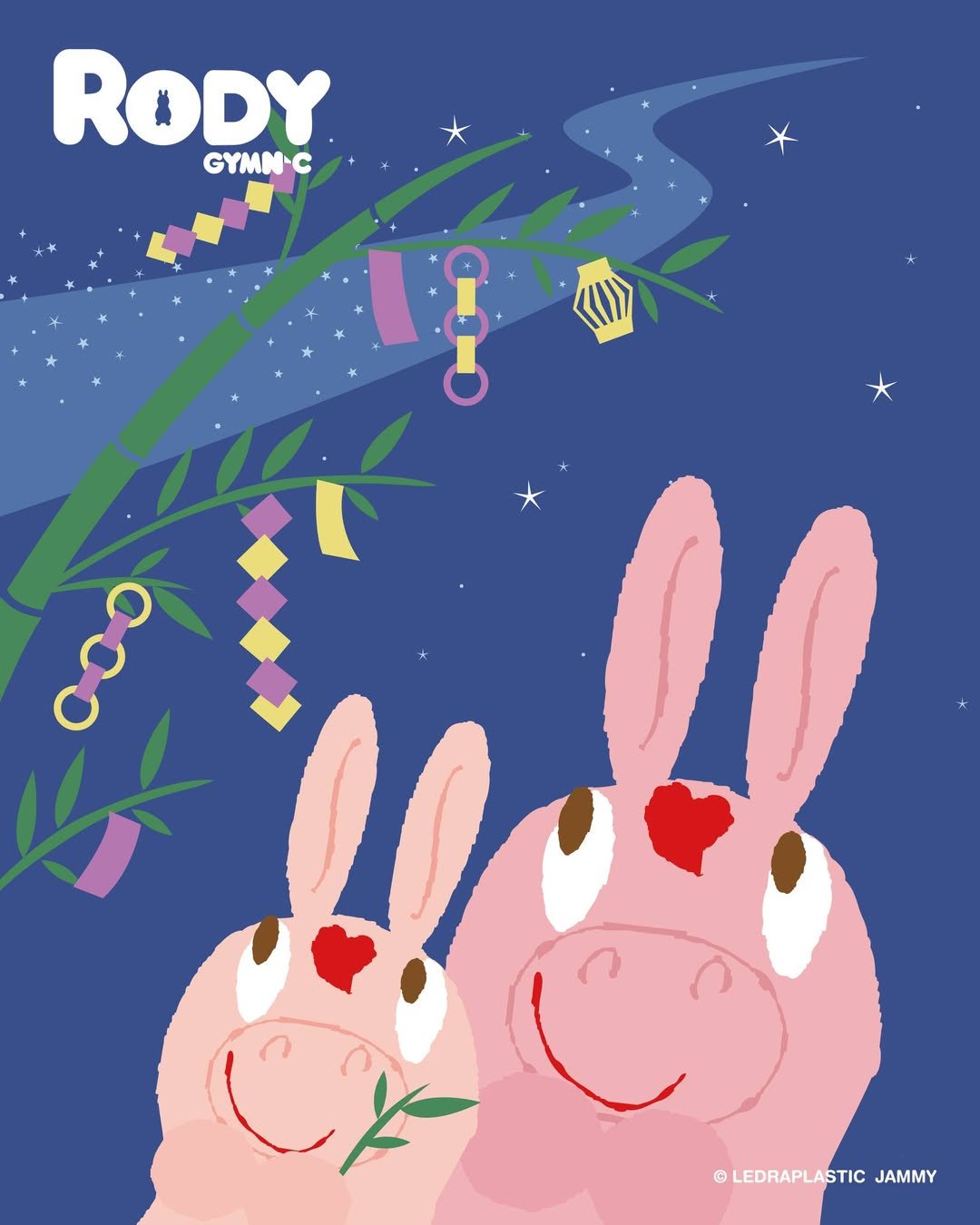 ゲームキャラクター RODY ロディのグミが全国のアミューズメント施設にて展開中