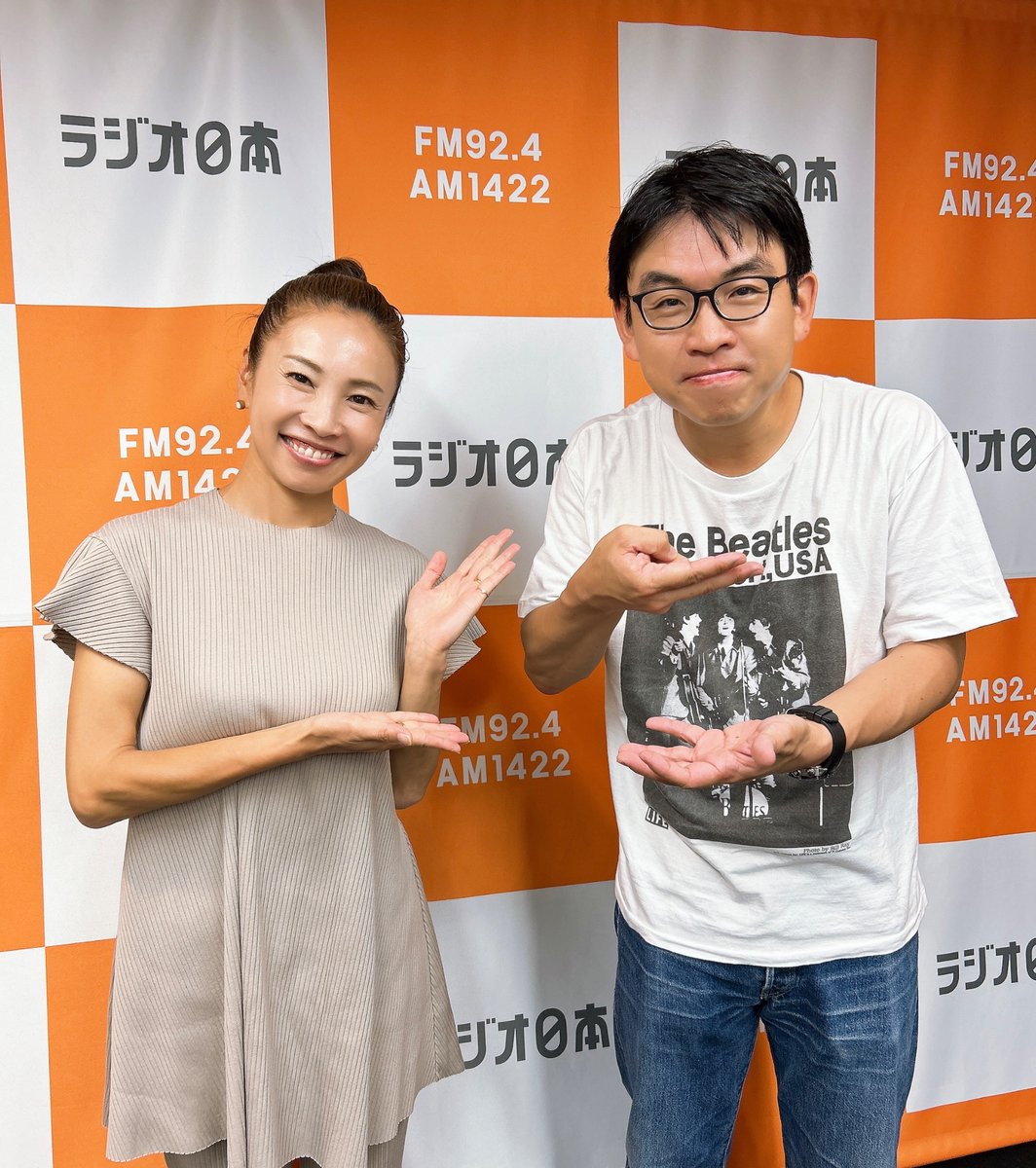 ラジオ日本『SWEET!!(SWEET!!Friday Edition)』 (@sweet924_1422) on Twitter photo ▶️11時台は
ラーメンライター #井手隊長
(<a href="/idetaicho/">井手隊長(ラーメンライター/ミュージシャン)</a>) をお迎えして
夏に食べたい!おすすめラーメンを紹介しました🍜
radiko.jp/share/?t=20250… #radiko #シェアラジコ
#スイート924 ▶️11時台は
ラーメンライター #井手隊長
(<a href="/idetaicho/">井手隊長(ラーメンライター/ミュージシャン)</a>) をお迎えして
夏に食べたい!おすすめラーメンを紹介しました🍜
radiko.jp/share/?t=20250… #radiko #シェアラジコ
#スイート924