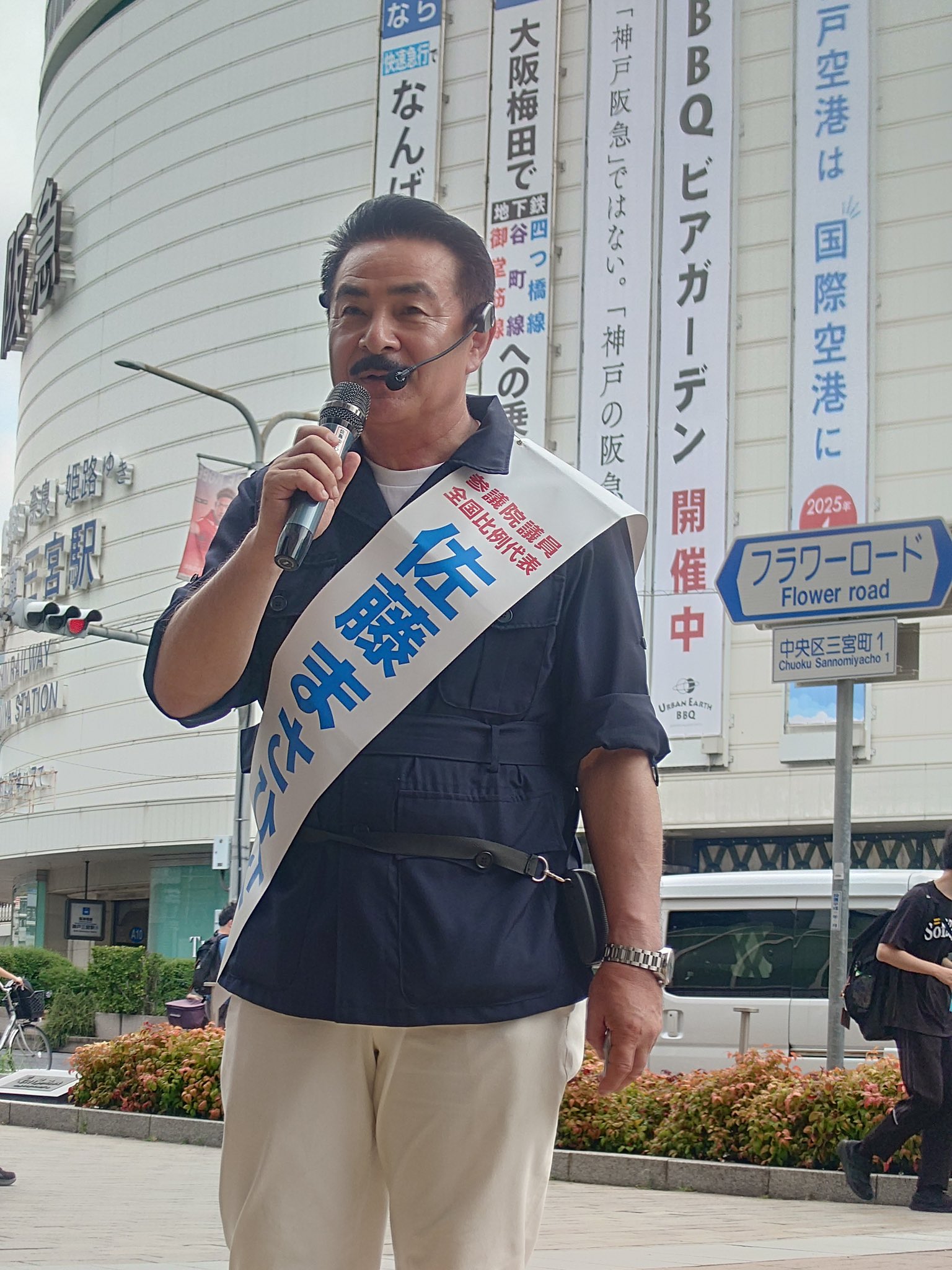 佐藤様29点 ご自宅用特別お買い得品 涼ごこち 山形県産佐藤錦さくらんぼ