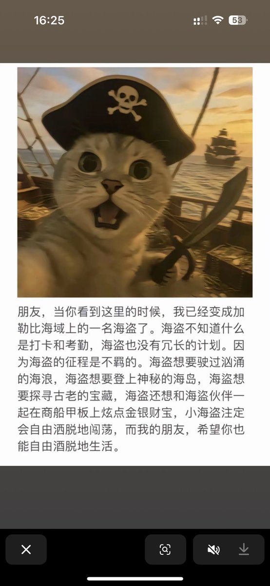 Linabc1038's tweet photo. https://t.co/ygtld313px