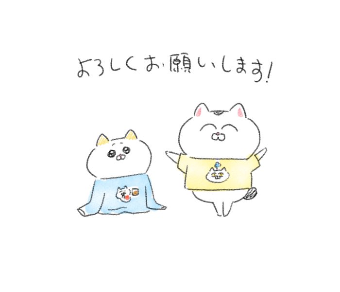 yuko865's tweet image. 以下にグッズ新作登録しました！
SUZURIは海外からも購入可能です🙇‍♀️
※アクキーなどはSUZURIのグッズカテゴリから「雑貨・文具」で絞り込むと見つけやすいです🐱

以下URLからだと選びやすいと思います(デザイン一覧)
■Tシャツトリニティ
ttrinity.jp/shop/yuko865/d…
■SUZURI
suzuri.jp/yuko865/designs