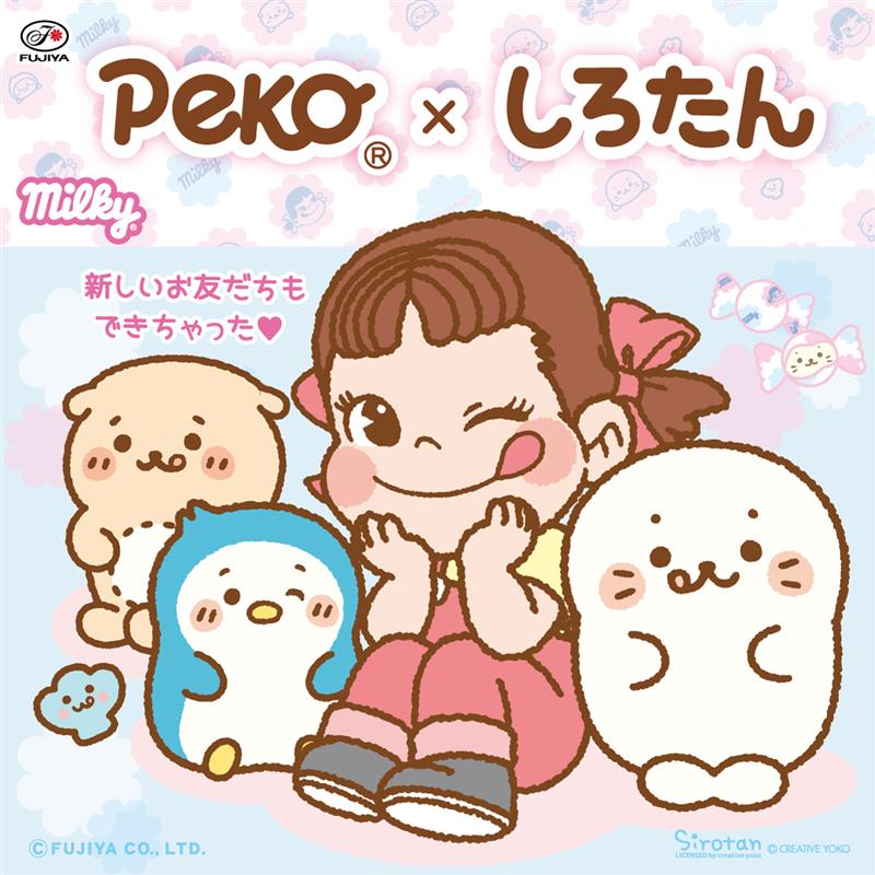 \ペコちゃん×しろたんコラボ第2弾/

大好評だったしろたんとペコちゃんのコラボの第2弾が決定!
7/18(金)より全国の不二家洋菓子店に しろたんのケーキやミルキー缶が順次登場♪
ミルキーフラワーのケーキフィルムや缶パッケージがかわいくコラボ限定仕様に💖

▼不二家公式サイト 