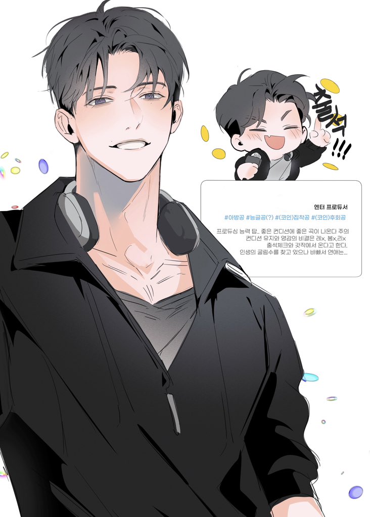 geg3211's tweet image. 트친 bl 캐해 재밌…👍