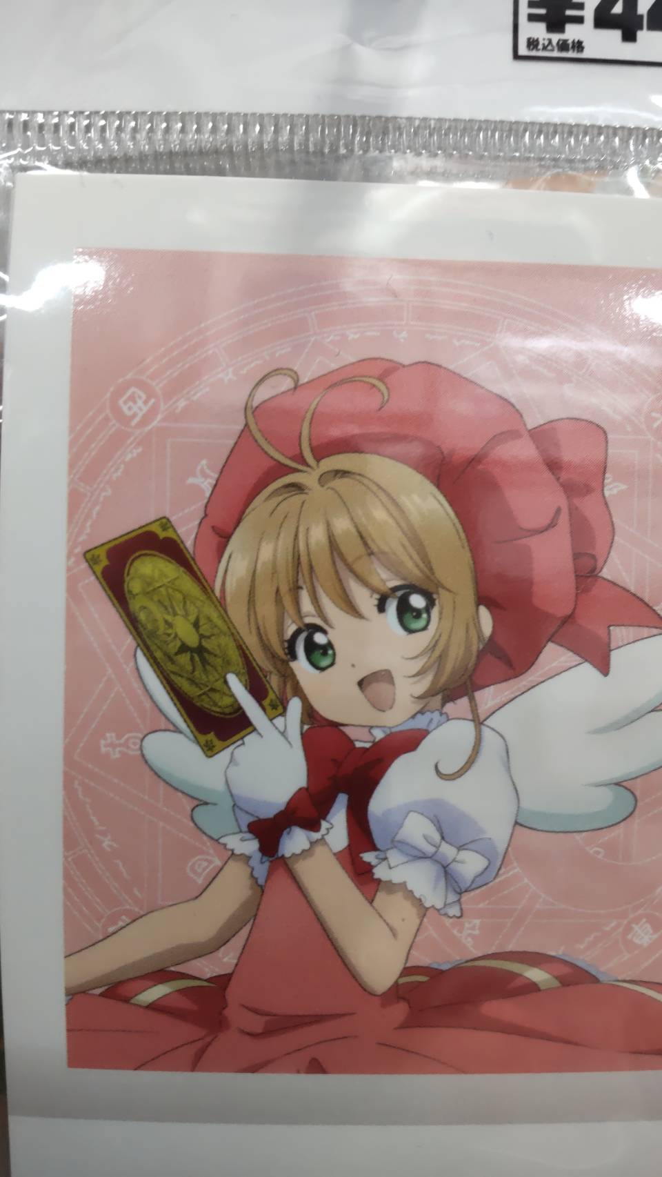 K-BOOKS秋葉原本館 アニメ作品 on X: 