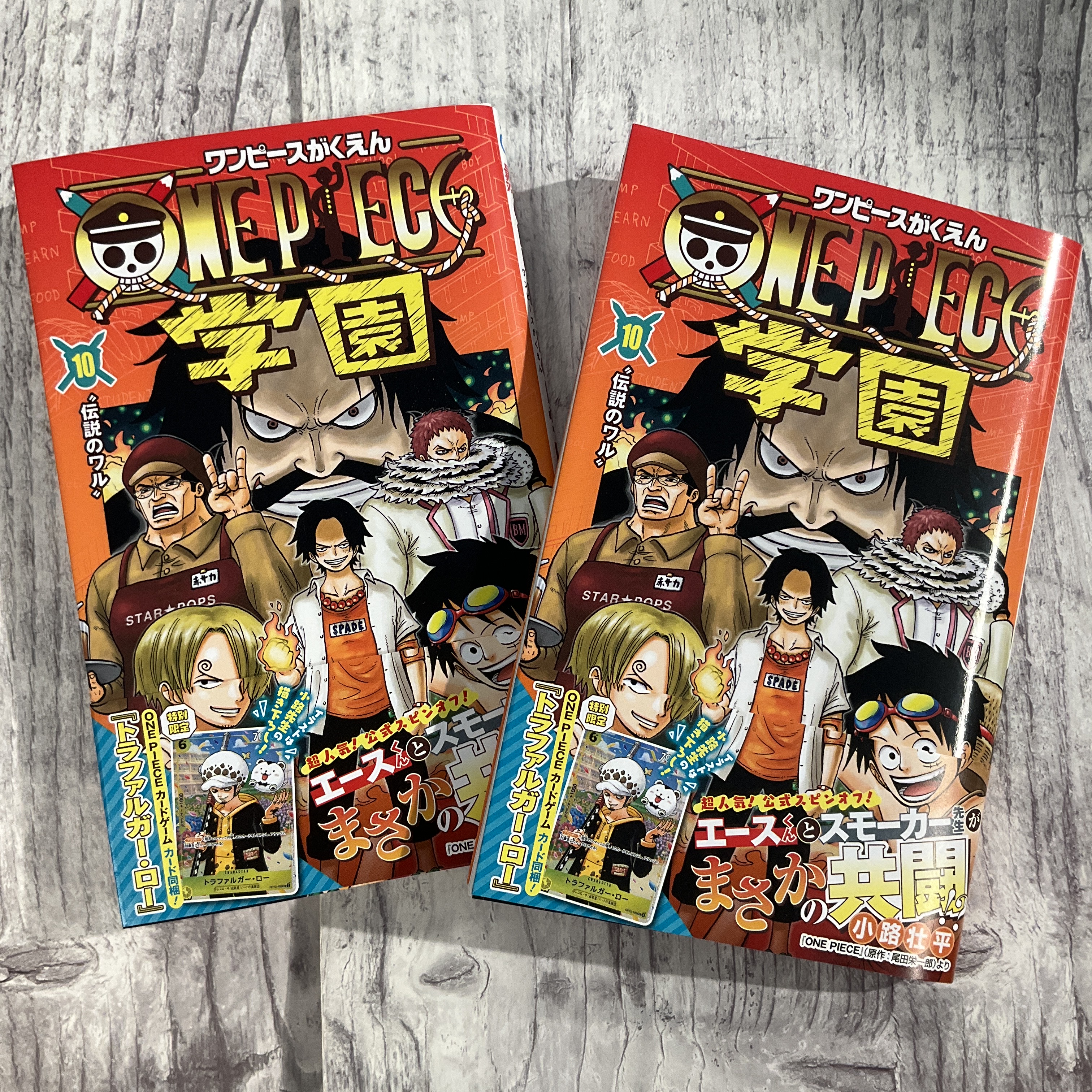 ONE PIECE 麦わらストア福岡店 on X: 