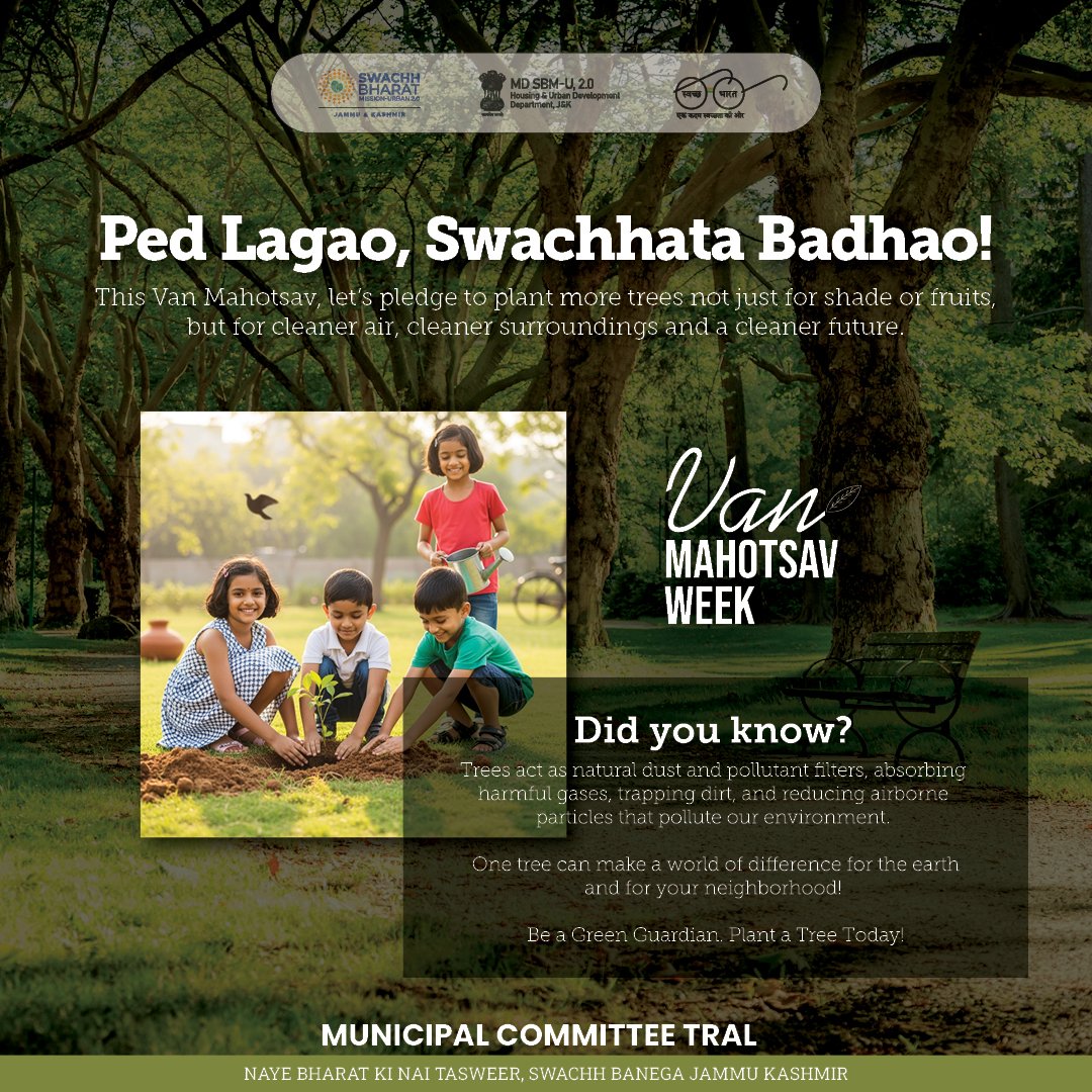 MC_Tral's tweet photo. @SwachhBharatGov @JKHUDD1 https://t.co/dndtIISLs4