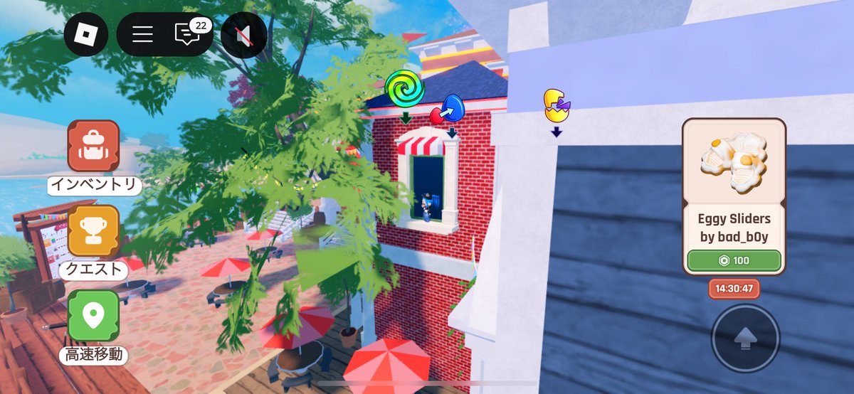 chuckymatt29's tweet image. こんなお部屋見付けた。
けど特に何も無かった。

#Roblox
#TheHatchRoblox