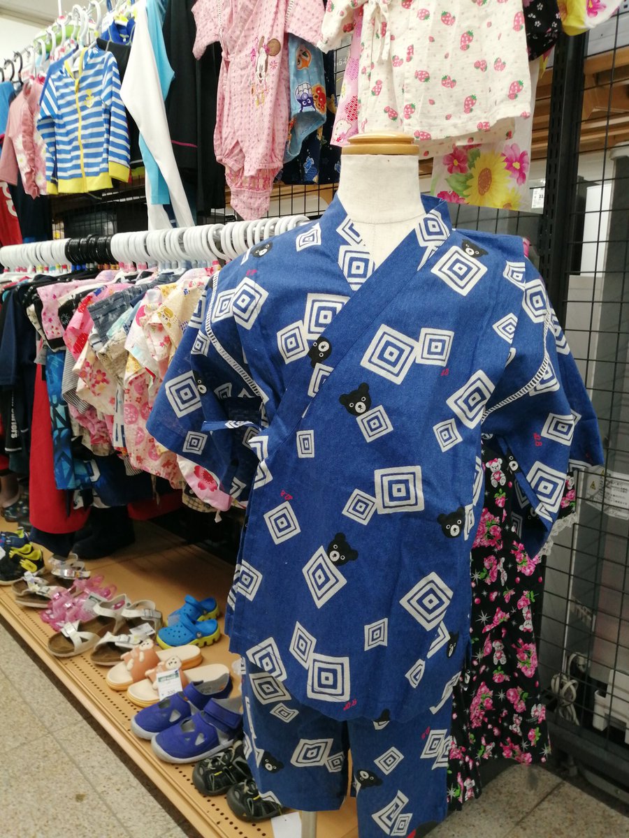 off_yachiyo's tweet photo. #リユースでファッションを楽しもう
ご不要になったお洋服をお売りください！
オールシーズン買い取りしてます！ https://t.co/VSEhzAzTg6
