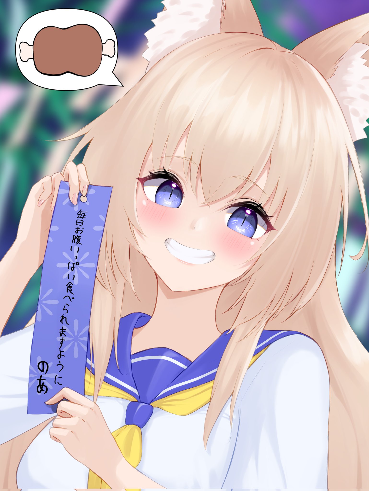 【日本製】 あけじまD（あけじー）🐺🐱🐏🦡🐭🐰🦊 on X:  ノート・メモ帳