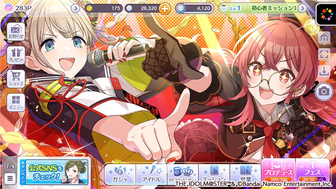 akoyry さま専用×2 GvOLkr5bAAAwQOi?format=webp&