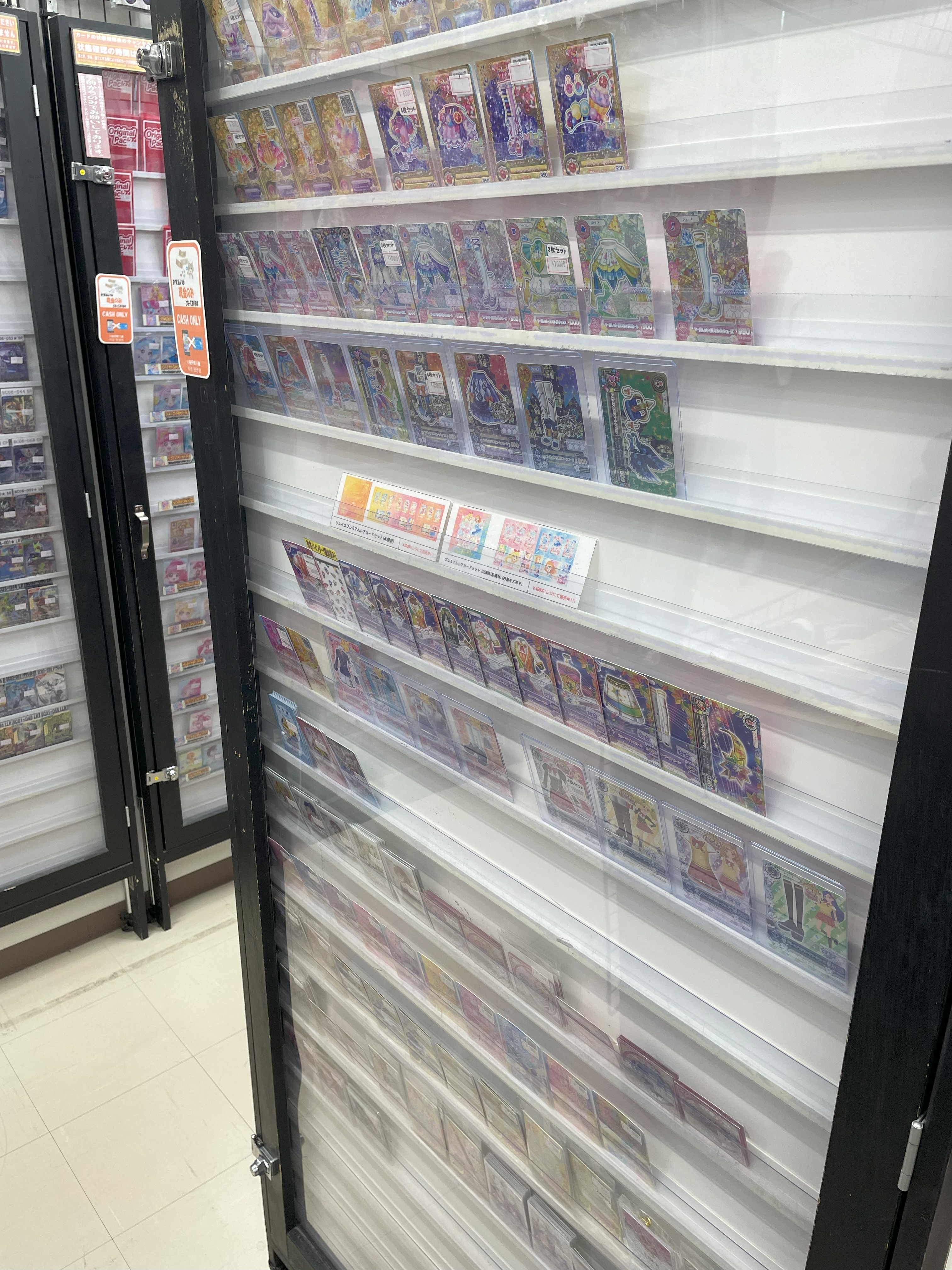 カードショップ買賊王 ☆秋葉原 2号店☆ on X: 