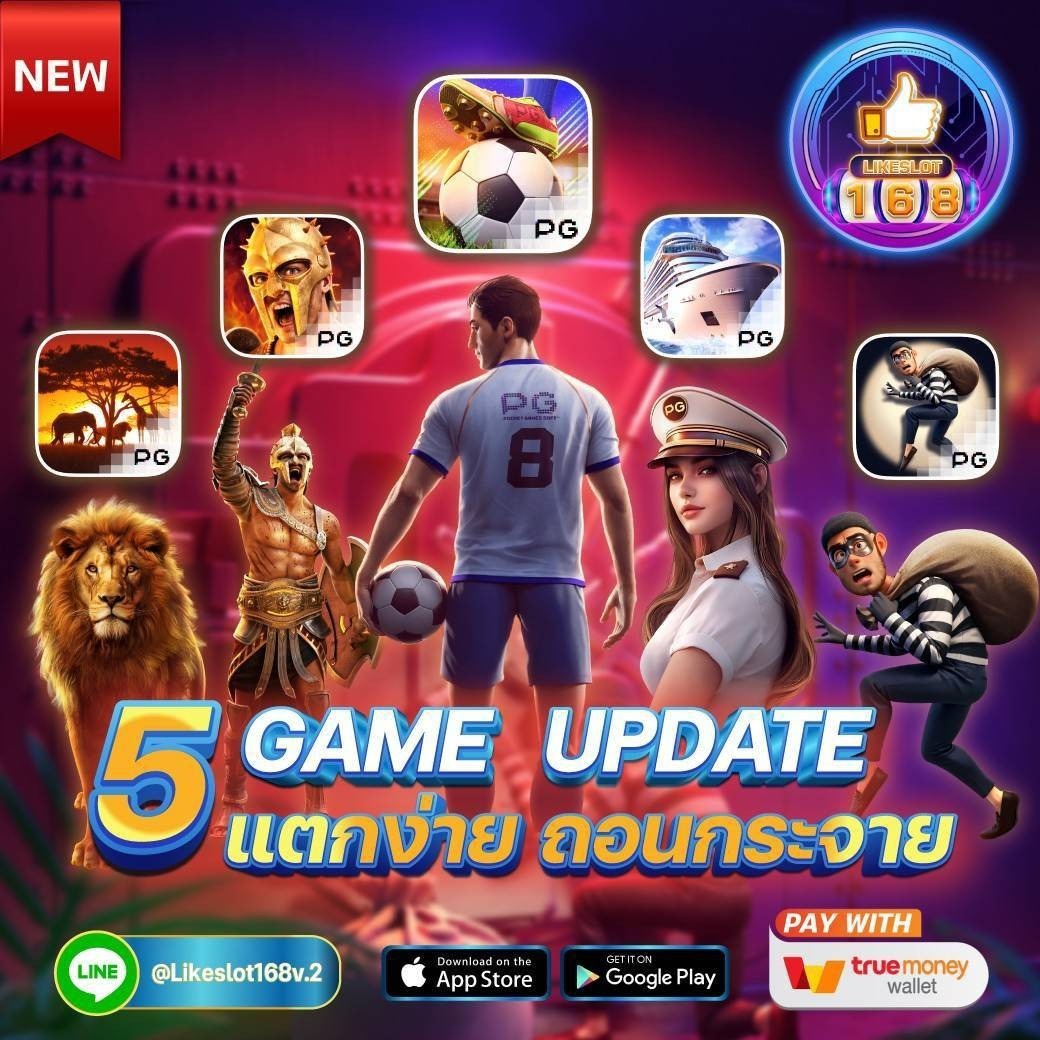 ✅ ฝาก 9 รับ 100 เฉพาะสมาชิกใหม่เท่านั้น
✅ เว็บใหม่ ทุนหนา ถอนได้เลย ไม่ต้องรอ

เงื่อนไขทำยอด 300 ถอน 100 
สนใจคลิกเลย lin.ee/KUYnEU9