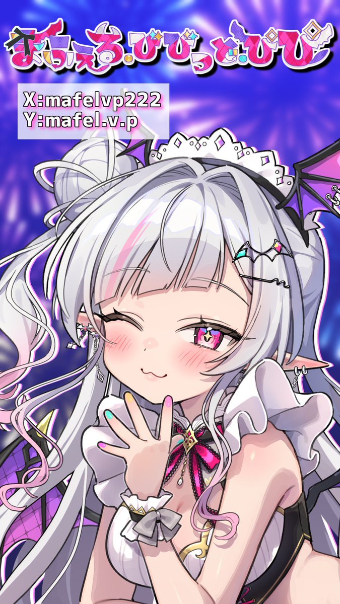 ❤️‍🔥 #7月のVTuberフォロー祭り ❤️‍🔥

夏だね〜っ！暑くても元気いっぱいの準備中Vtuberです❤️‍🔥❤️‍🔥

❤️圧倒的に天才的なビジュ！
❤️ポジティブで元気！
❤️夜更かしが得意！
❤️今なら最古参！？
❤️Vtuberさんフォロバしてます！

YouTubeに声載せてるからそっちも見てみて〜🥳✨