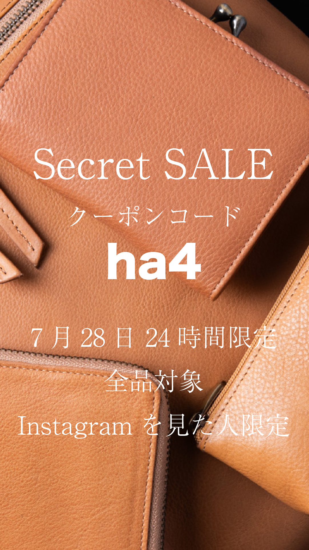 Hallelujah(ハレルヤ)＿CODE L TIDY 日本の職人が製作する本格財布 Hallelujah ハレルヤ
