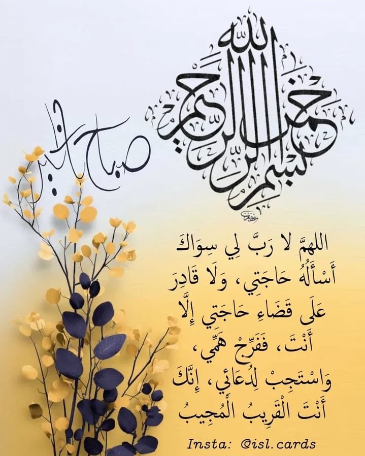 💥ابوبدر💥 (@edahalmatrfi) on Twitter photo 