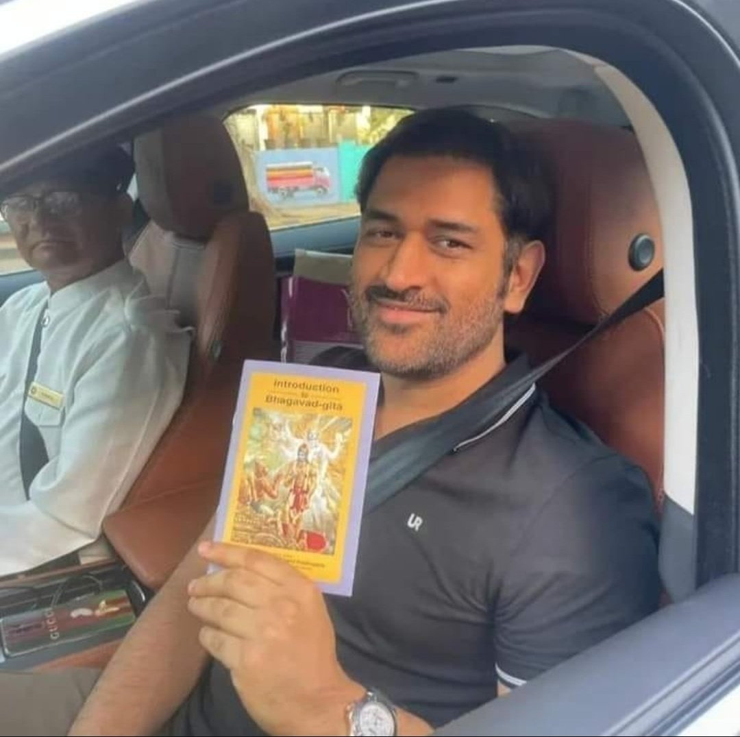 #HappyBirthdayDhoni