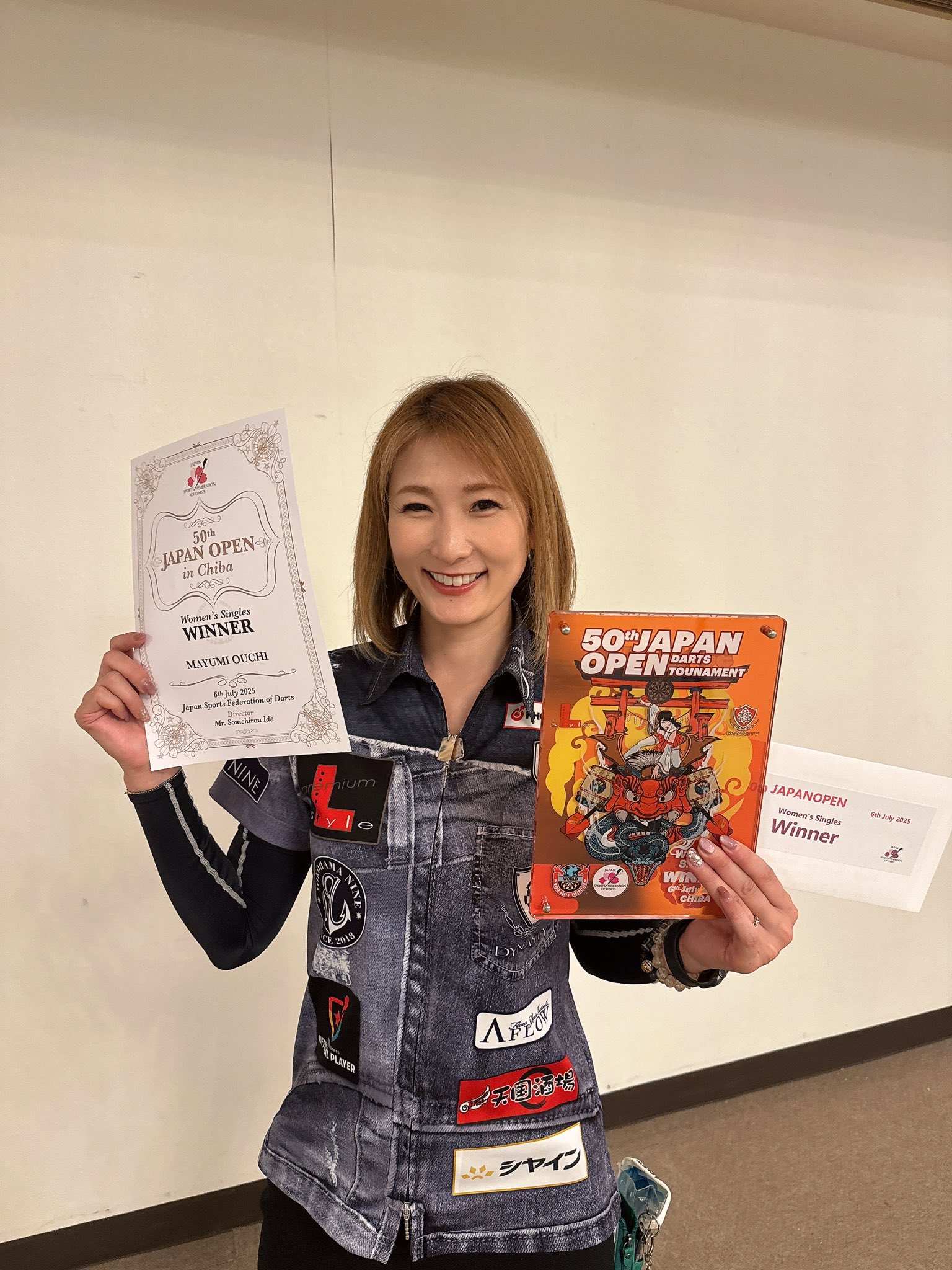 ダイナスティ 大内真由美プロモデル mine 大内麻由美モデル