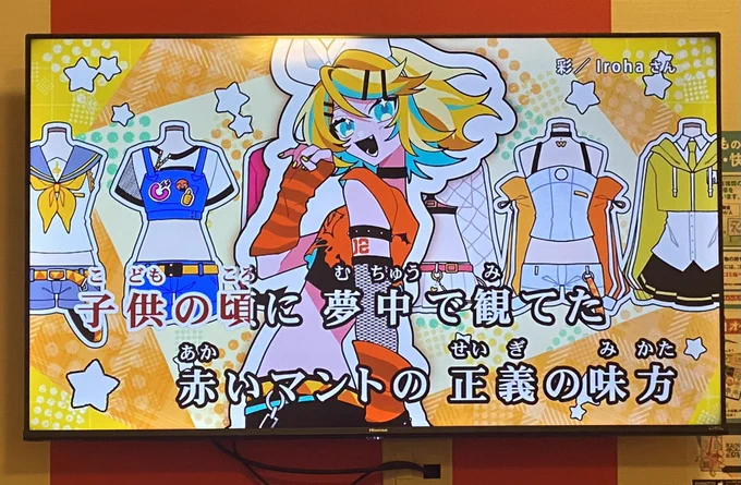 見に来た‼️‼️なんか嬉しい‼️‼️‼️ 