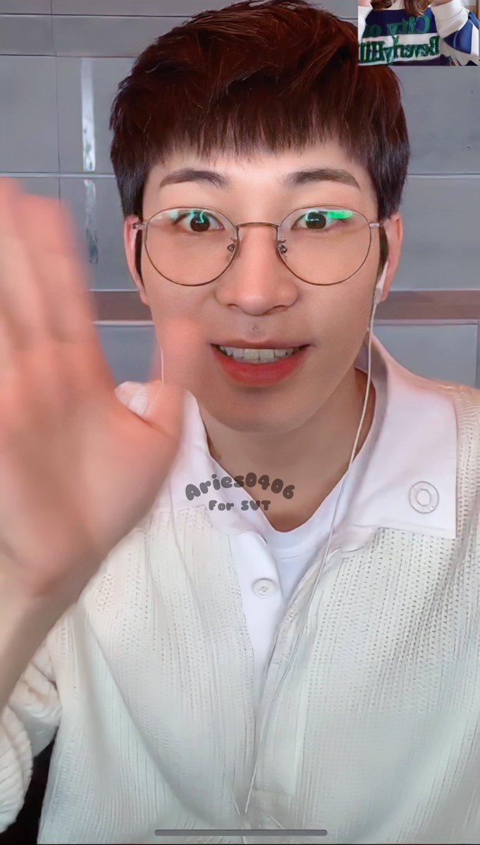 영통팬싸계의 귀염이 보고싶움