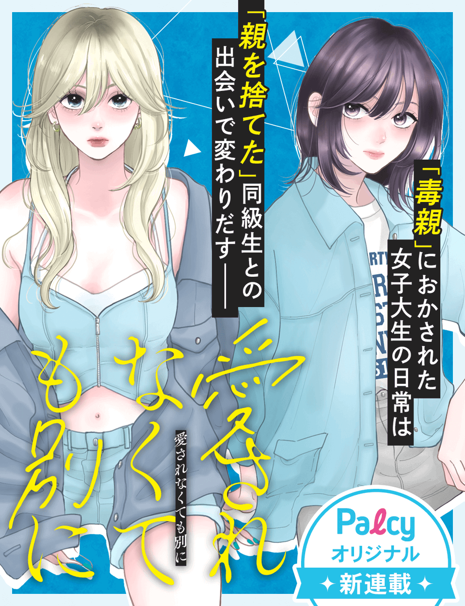 シェリーリリー (@__SherryLiliy__) / Posts / X