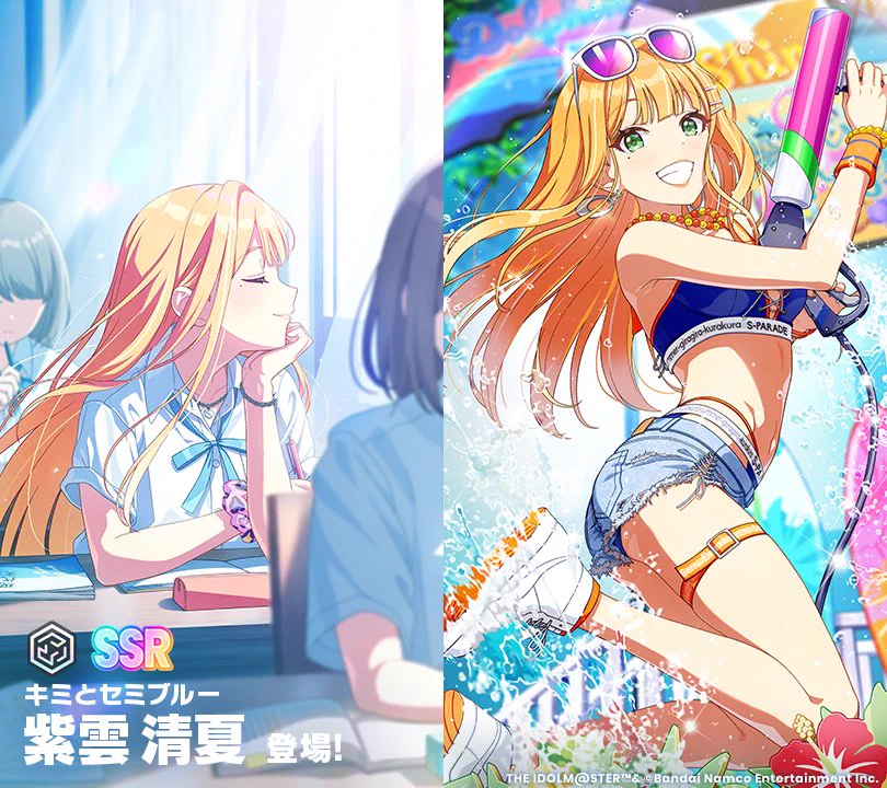 学園アイドルマスター／学マス【公式】 on X
