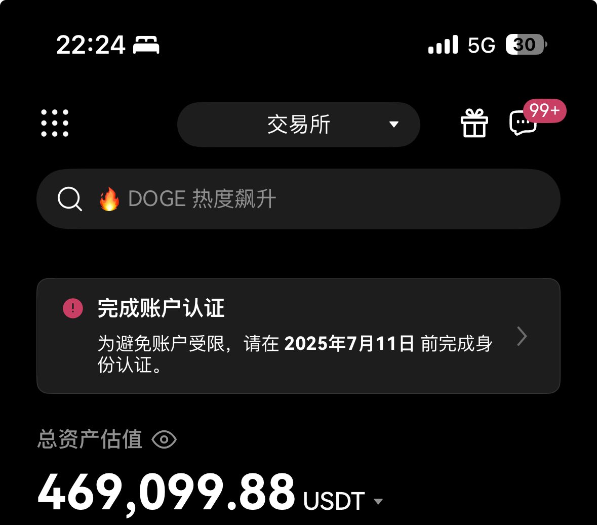 chao_bitcoin (@chao_bitcoin29) / Posts / X