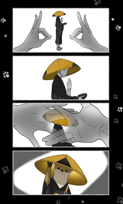 狐の窓～ゆるっと怪異～🦦🫘⏳🍃
カナタ&ヨロボシ編2  (0/4) 