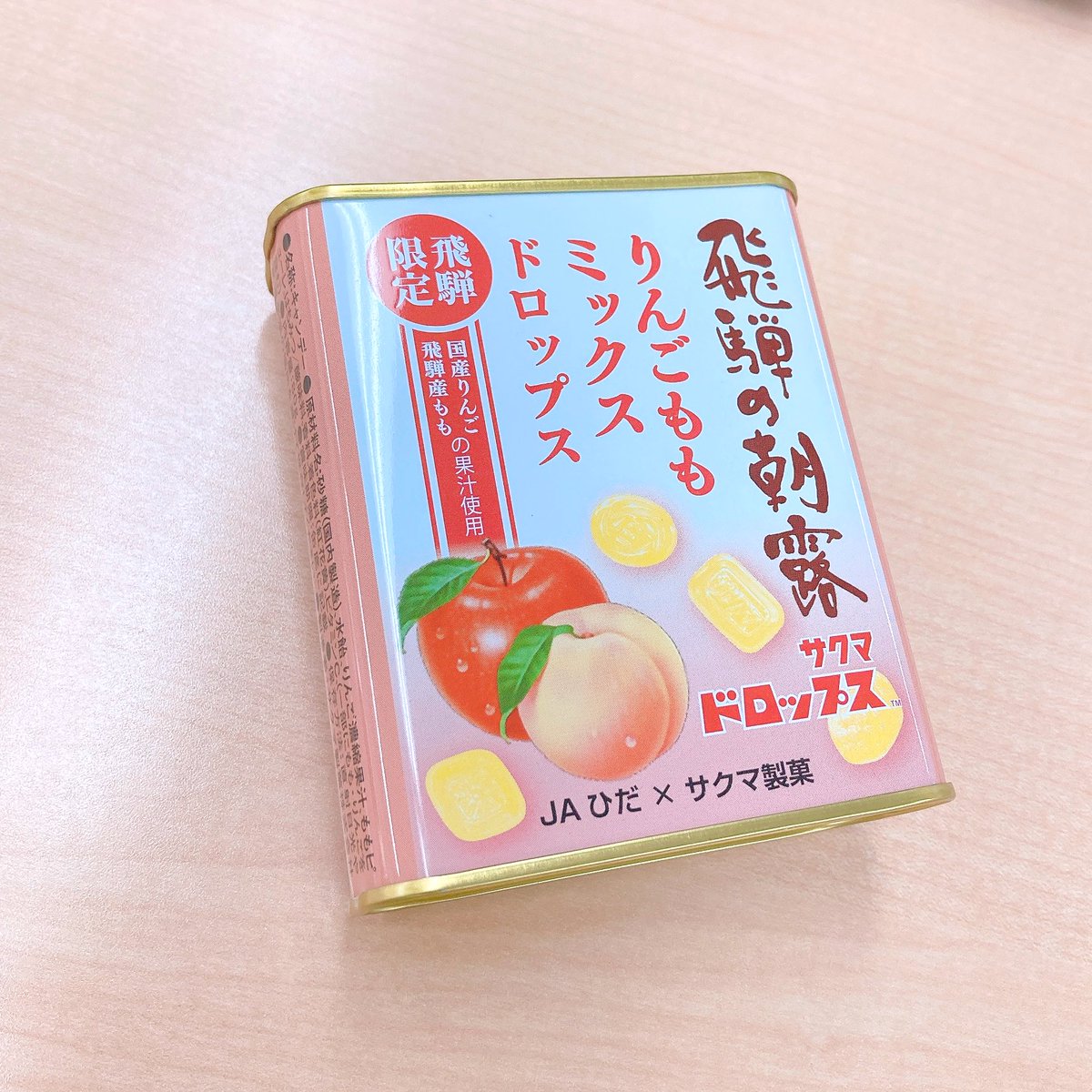 ã¯ãŸã ð倧éªç®±ãã«ã»ãšã¹ãããªããããŒã«&åæ Œã°ã«ãŒããé¢šä¿æ±äºº (@ric8hinkakukyu_) on Twitter photo å
é±ããäŒã¿æãã®äžåžTæ§ããå±ããå²éçã»ç³å·çæ
è¡ã®ãåçðïžðš
æè¿ããäŒã¿ã®ãã³ã«ã©ãã©ãæ¥çŒãã§é»ããªã£ãŠããäžåžâŠ
é»ããªã£ããå§¿ã§ãããŸã«é¢æ¥åã®ã¢ã³ã±ãŒãã«çŸããŸãð
ä»é±ããå¿åãåŸ
ã¡ããŠãããŸãð¥°ð«¶ å
é±ããäŒã¿æãã®äžåžTæ§ããå±ããå²éçã»ç³å·çæ
è¡ã®ãåçðïžðš
æè¿ããäŒã¿ã®ãã³ã«ã©ãã©ãæ¥çŒãã§é»ããªã£ãŠããäžåžâŠ
é»ããªã£ããå§¿ã§ãããŸã«é¢æ¥åã®ã¢ã³ã±ãŒãã«çŸããŸãð
ä»é±ããå¿åãåŸ
ã¡ããŠãããŸãð¥°ð«¶