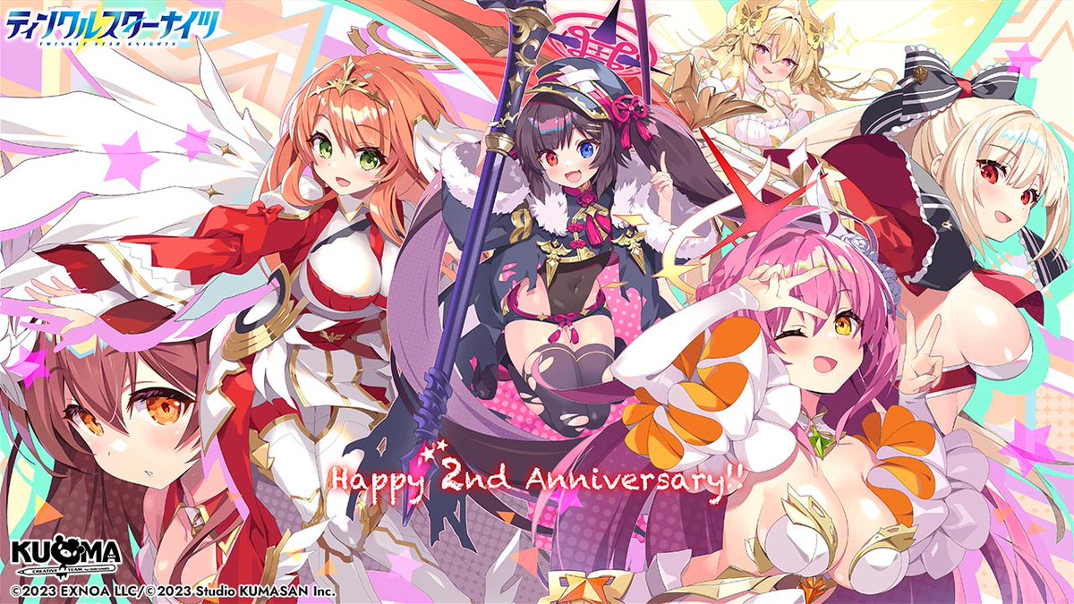 starknights_PR's tweet image. ／
✨ティンクルスターナイツ2ndAnniversary✨
＼
星徒会長の皆様のおかげで
本日 #クルスタ は無事に2周年を迎えることができました🎊
いつも応援していただき本当にありがとうございます✨

この後も2周年記念イベントはまだまだご用意してますので、引き続きお楽しみください♪
#クルスタ2周年記念