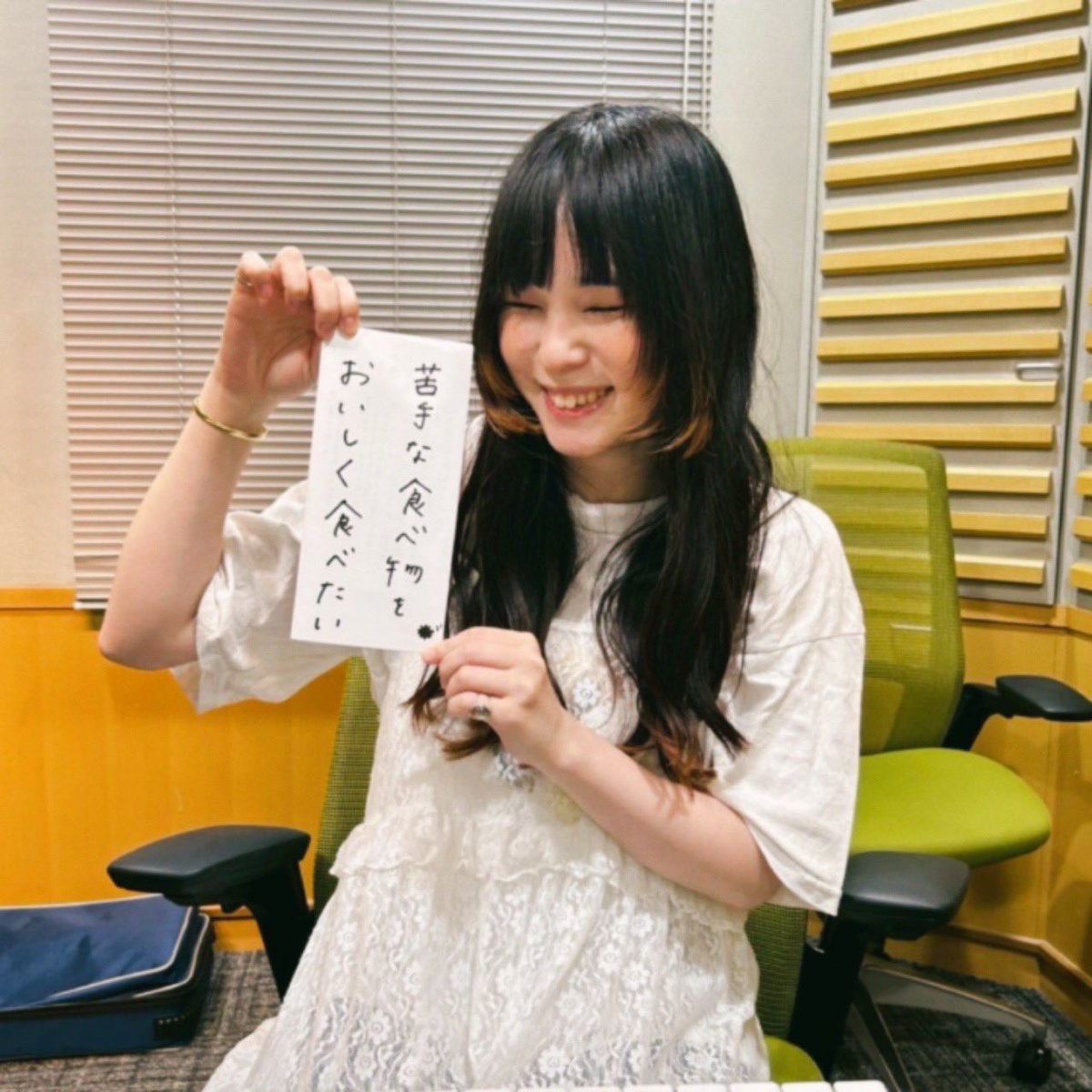 神田莉緒香 限定生産CD 「I like it.」 神田莉緒香 – UNIVERSAL MUSIC STORE