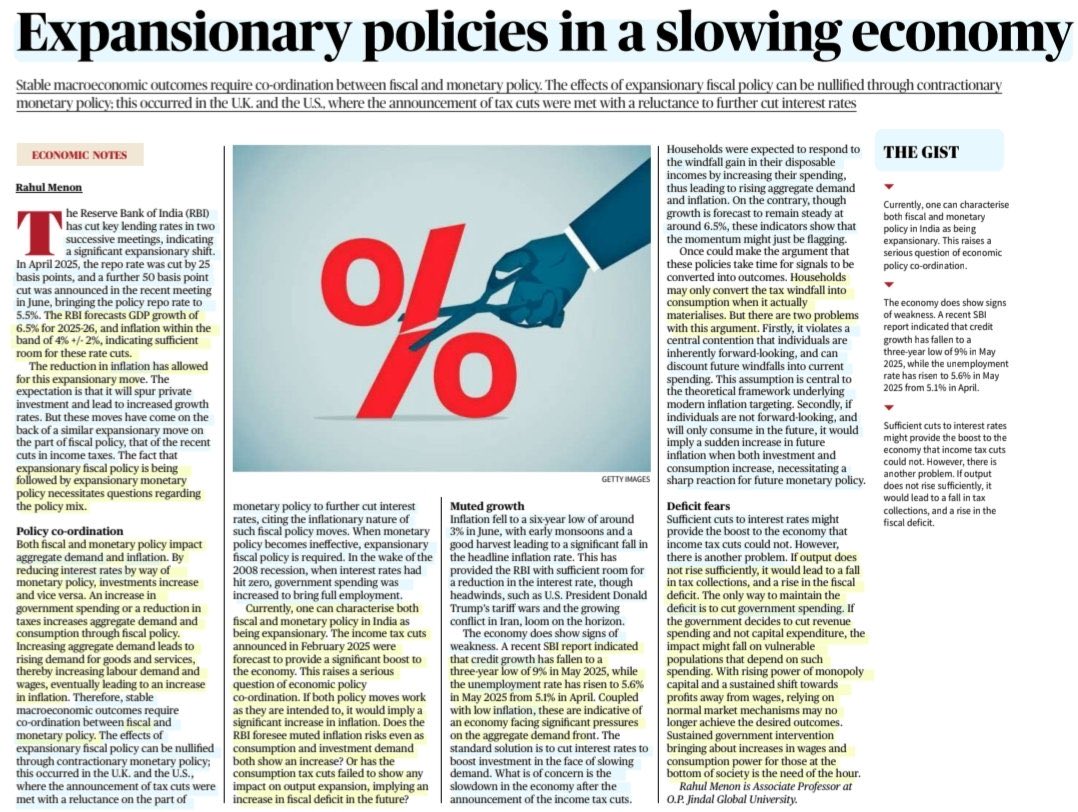 #rbipolicy #rbi