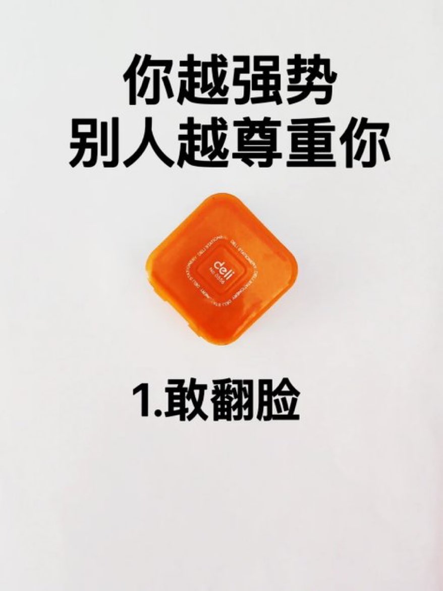 索南达吉 (@fnjftjax7w5uttb) on Twitter photo 