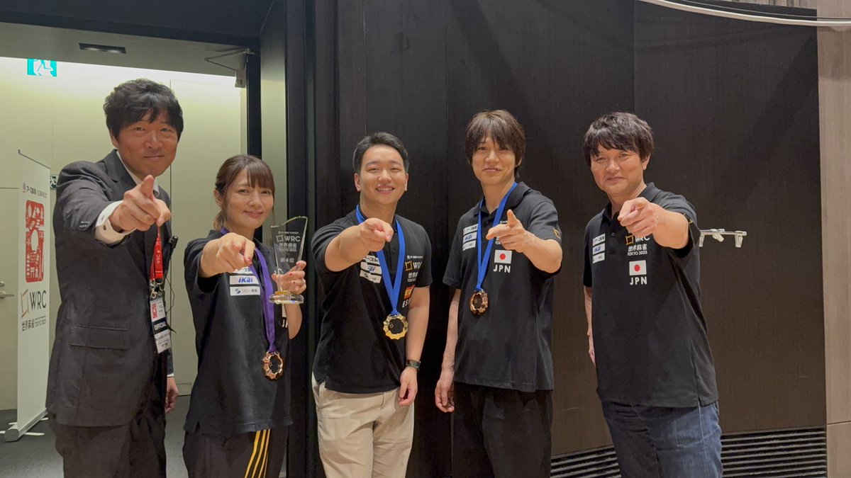 【ご報告】WRC団体戦で優勝しました!🏆🇪🇸🇵🇹
本来は閉会式でスピーチする予定でしたが機会がなかったので、ここで感謝を伝えさせてください。世界中の素晴らしい雀士の皆さんと卓を囲み、プロの方々とも直接対局できたことは大きな栄誉です。本当にありがとうございました!

▼スピーチ全文はリプ欄へ👇