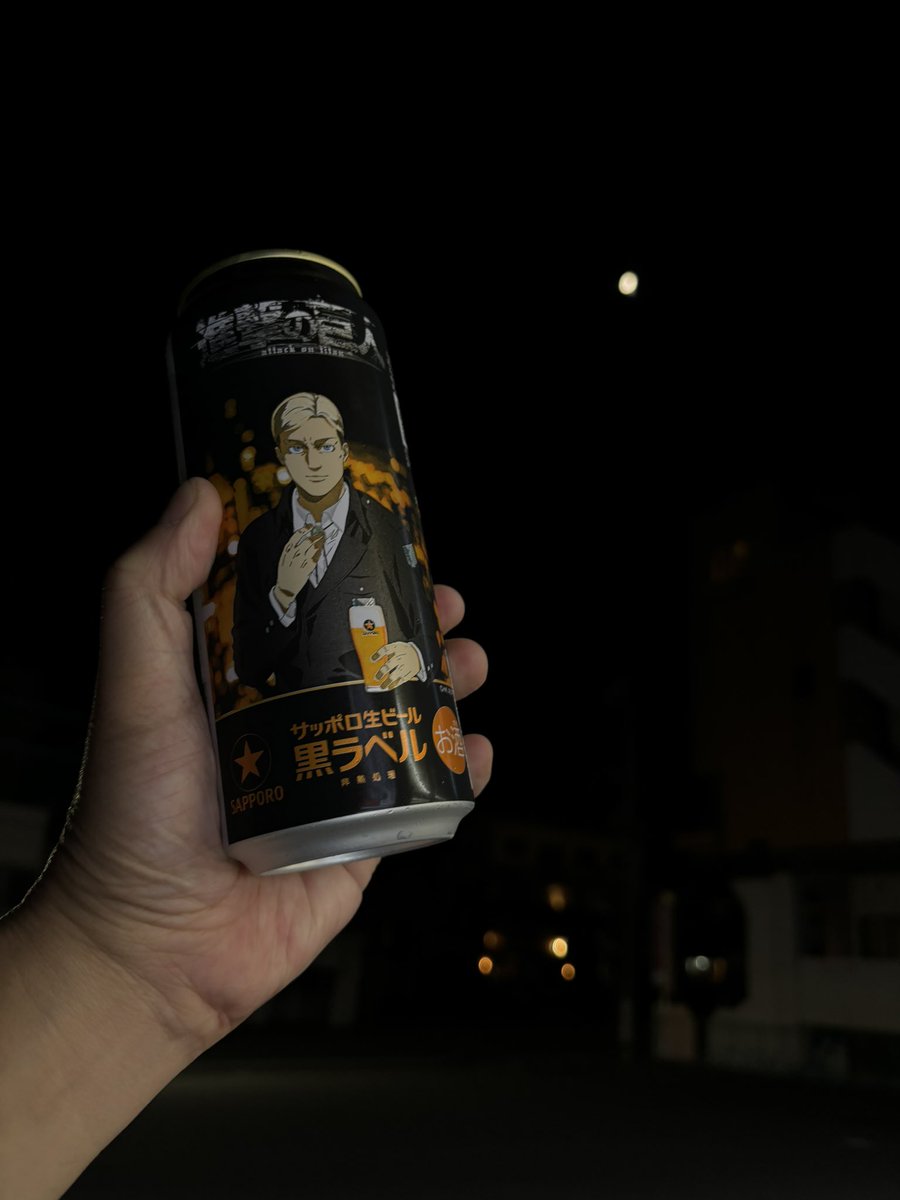 予告
7月21日夜　大久保　レイオーバー
1日店長
空けといて👈

詳しくは後ほど😊