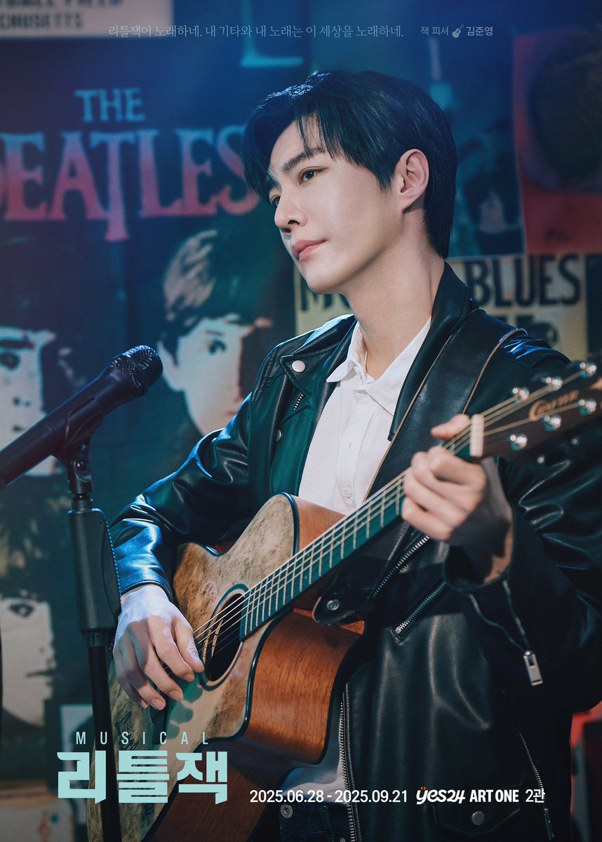 ๊นก์ฅฌโฟ (@kkangjju2_7) on Twitter photo แฆ ๐ท๐ฐ๐ฟ๐ฟ๐ ๐น๐๐ฝ๐๐พ๐๐ฝ๐ถ ๐ณ๐ฐ๐ แฆ
์ค์๋ฐฐ์ฐ๋์ 7๋ฒ์งธ ๋ฐ๋ท์ผ๊ณผ 36๋ฒ์งธ ์์ผ์ ๋ง์ดํด
๋ฎค์ง์ปฌ ๋ฆฌํ์ญ๐ธ ๋๋ ์งํํฉ๋๋ค โ๏ธ
๐
8/15 (๊ธ) ๋ฐค๊ณต R์ ํ ์๋ฆฌ
๋ชจ๋ ํํ ์ ์ธ, ์๋ฆฌ์ ํฐ์ผ๋ง ๋๋ํฉ๋๋คโ๏ธ
๊ผญ ๋น์ผ ๊ด๋ํ์ค ์ ์์ผ์ ๋ถ๋ง RT ๋ถํ๋๋ฆฝ๋๋ค๐
๋น์ฒจ์ ๋ฐํ๋ 13์ผ ์คํ 9์โ๏ธ แฆ ๐ท๐ฐ๐ฟ๐ฟ๐ ๐น๐๐ฝ๐๐พ๐๐ฝ๐ถ ๐ณ๐ฐ๐ แฆ
์ค์๋ฐฐ์ฐ๋์ 7๋ฒ์งธ ๋ฐ๋ท์ผ๊ณผ 36๋ฒ์งธ ์์ผ์ ๋ง์ดํด
๋ฎค์ง์ปฌ ๋ฆฌํ์ญ๐ธ ๋๋ ์งํํฉ๋๋ค โ๏ธ
๐
8/15 (๊ธ) ๋ฐค๊ณต R์ ํ ์๋ฆฌ
๋ชจ๋ ํํ ์ ์ธ, ์๋ฆฌ์ ํฐ์ผ๋ง ๋๋ํฉ๋๋คโ๏ธ
๊ผญ ๋น์ผ ๊ด๋ํ์ค ์ ์์ผ์ ๋ถ๋ง RT ๋ถํ๋๋ฆฝ๋๋ค๐
๋น์ฒจ์ ๋ฐํ๋ 13์ผ ์คํ 9์โ๏ธ