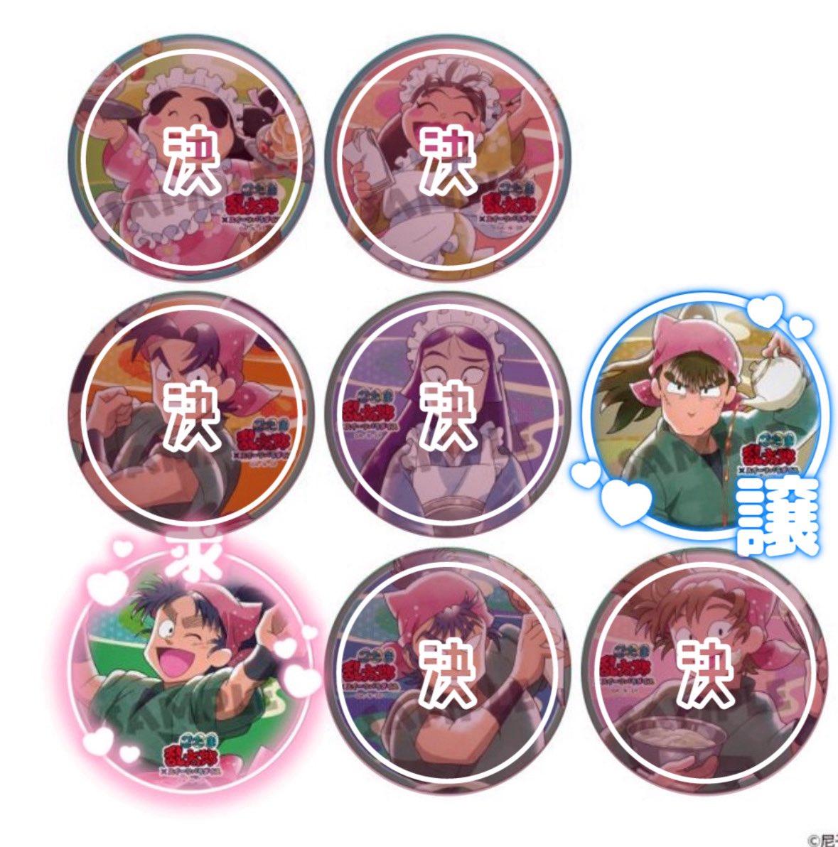 【交換 譲渡】忍たま 忍たま乱太郎 スイパラ スイーツパラダイス ぱしゃ しんベヱ、喜三太、立花、善法寺、潮江、食満、推しパシャ ブロマイド ネームバッジ

譲→中在家

求→七松小平太or500円/個

本日缶バッジ100個予約済
1：2の交換〇
排出分全てお迎え頂ける場合、当方で送料負担◎都内手渡し〇