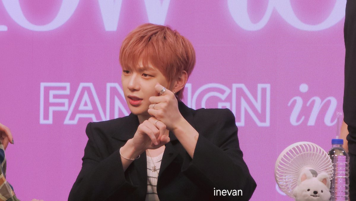 inevan tweet picture