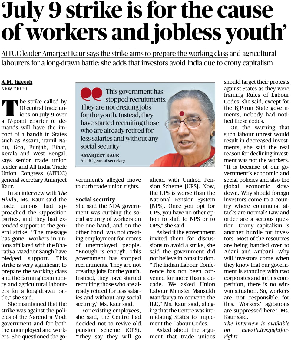 CH VENKATACHALAM (@chvenkatachalam) on Twitter photo 