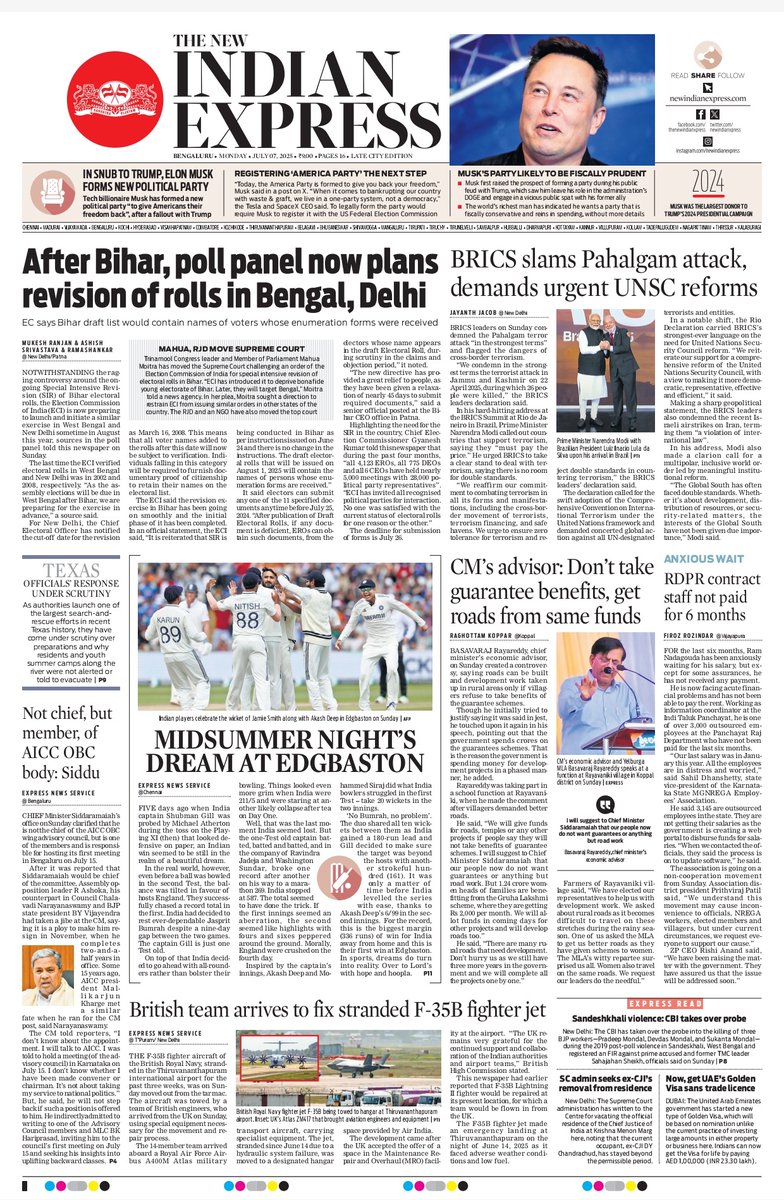 TNIE Karnataka (@xpressbengaluru) on Twitter photo Good morning readers. Here's the front page of TNIE Karnataka. For more detailed news kindly log in to
newindianexpress.com/states/karnata…
<a href="/santwana99/">santwanabhattacharya</a> <a href="/Cloudnirad/">Nirad Mudur</a> <a href="/KannadaPrabha/">kannadaprabha</a> Good morning readers. Here's the front page of TNIE Karnataka. For more detailed news kindly log in to
newindianexpress.com/states/karnata…
<a href="/santwana99/">santwanabhattacharya</a> <a href="/Cloudnirad/">Nirad Mudur</a> <a href="/KannadaPrabha/">kannadaprabha</a>