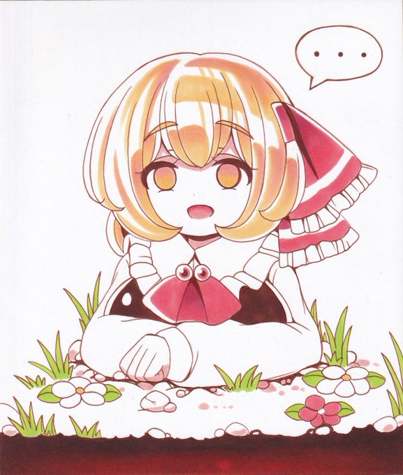 #7月7日はルーミアの日

ルーミアちゃんの日だね!かわいいから穴に埋めてあげるね(〃'▽'〃)

ルーミア「('・_・`)」 