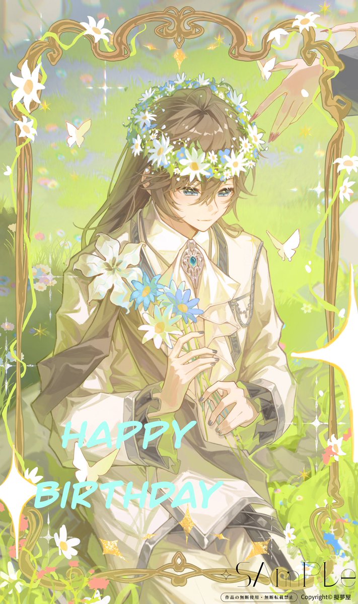 擬夢屋 tweet media