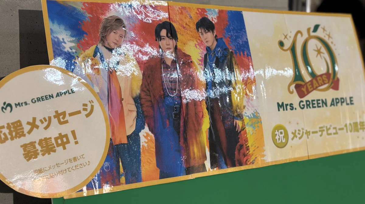 HMV&BOOKS SHIBUYA on X: 