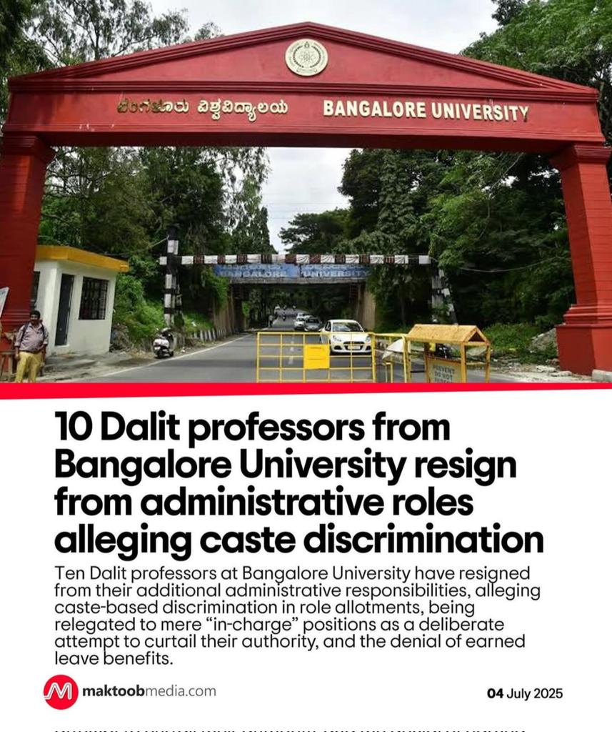 Utterly shameful. After IIM- Bangalore, now it's Bangalore University.