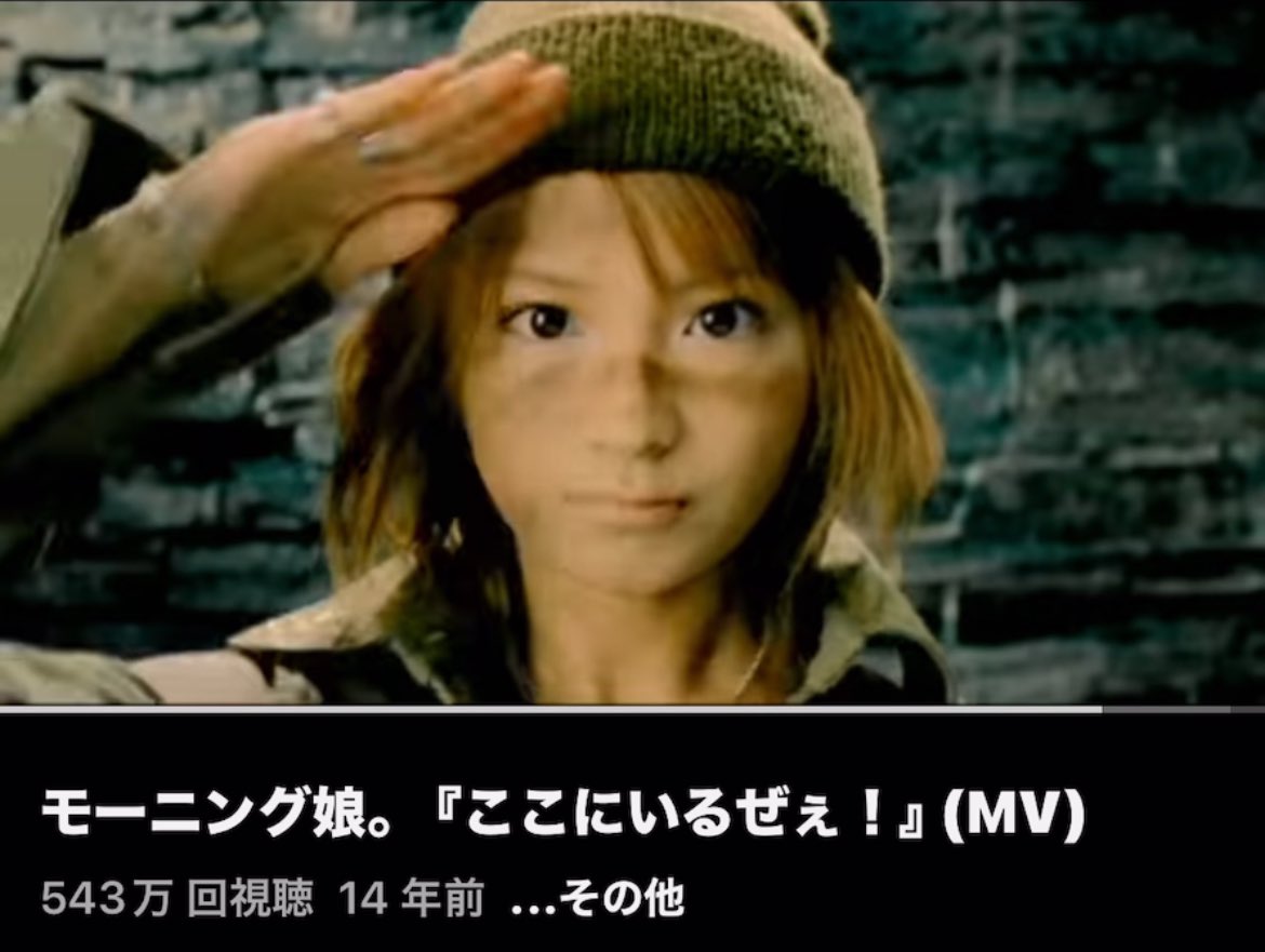 冒険島にテンション上がって ここにいるぜぇ！スタイルで打ってます