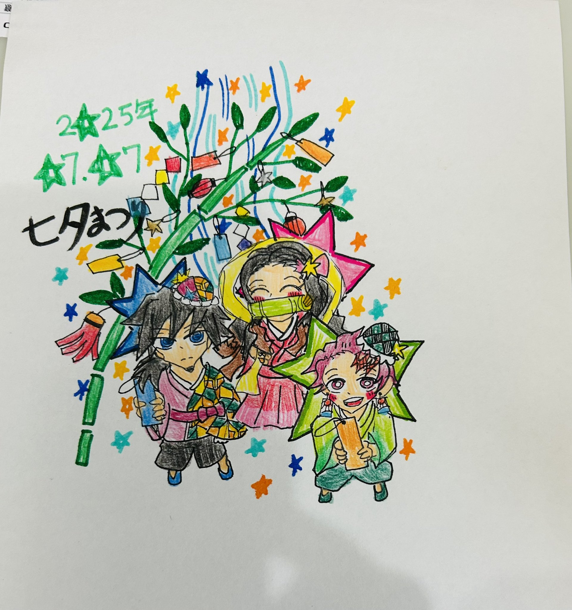 愛っち on X: 