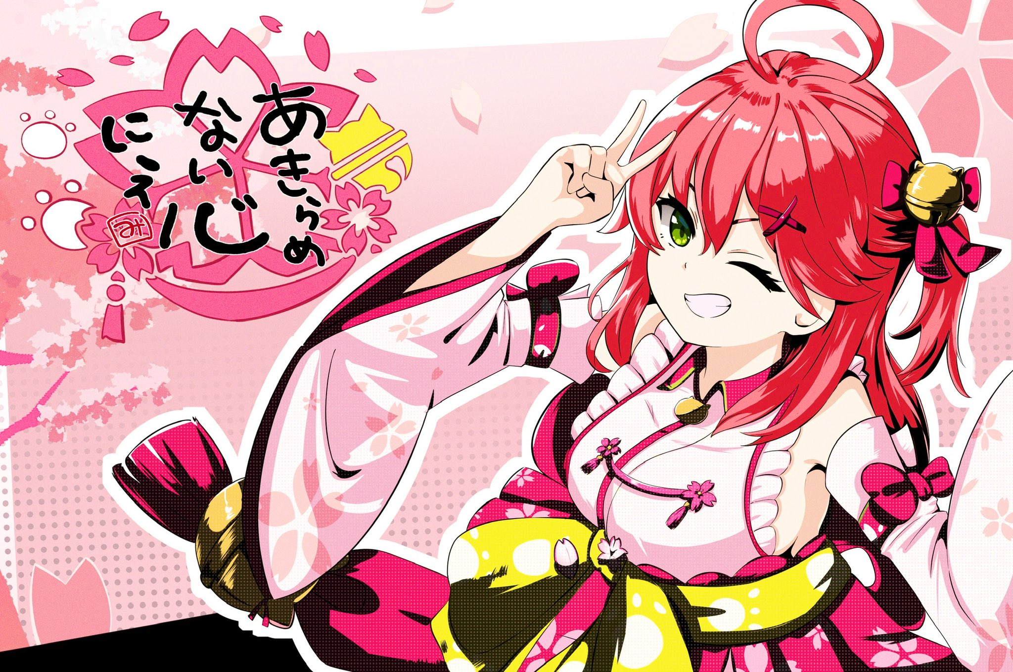 週末限定ンセール ポニョノポニョ🌸 (Ponyo) (@pororom_35p) / X ネームタグ